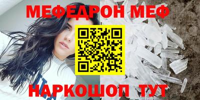 экстази Заводоуковск