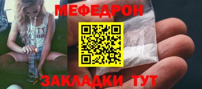 бошки Заволжье