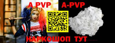экстази Заводоуковск