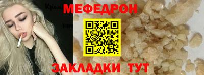 бошки Заволжье