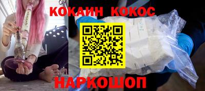 экстази Заводоуковск