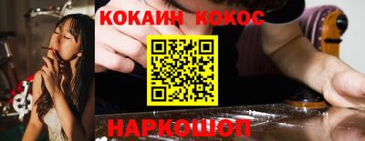 экстази Заводоуковск