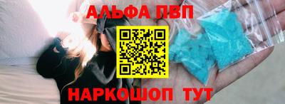 экстази Заводоуковск