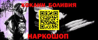 экстази Заводоуковск