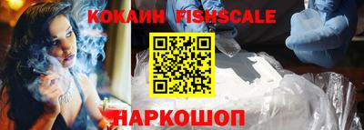экстази Заводоуковск