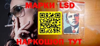 экстази Заводоуковск