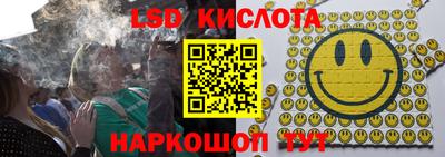альфа пвп VHQ Жуковский