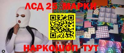 бошки Заволжье