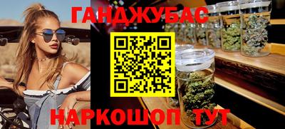 бошки Заволжье