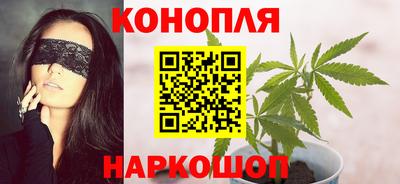 альфа пвп VHQ Жуковский
