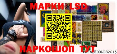 бошки Заволжье