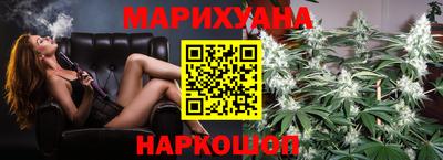 экстази Заводоуковск