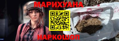 альфа пвп VHQ Жуковский