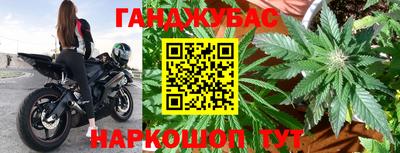 альфа пвп VHQ Жуковский