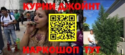 бошки Заволжье