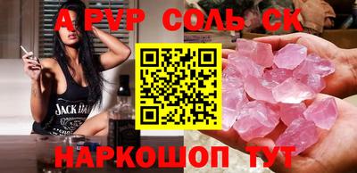 экстази Заводоуковск