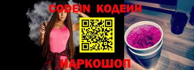 экстази Заводоуковск