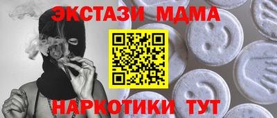 бошки Заволжье