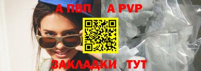 экстази Заводоуковск