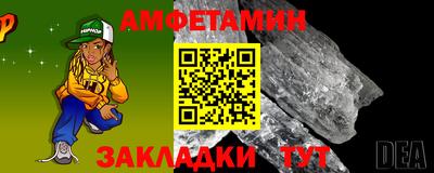 экстази Заводоуковск
