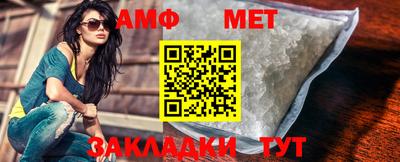 бошки Заволжье