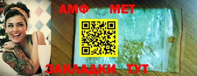 бошки Заволжье