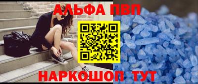 экстази Заводоуковск