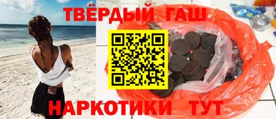 бошки Заволжье