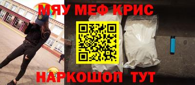 экстази Заводоуковск
