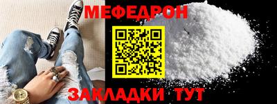 экстази Заводоуковск